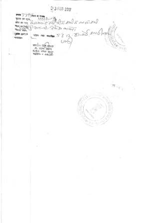 http://jdaservice.rajasthan.gov.in/jdaMicroportalProject/BPCMaps/OccupancyCertificate/2033//01 (10).jpg